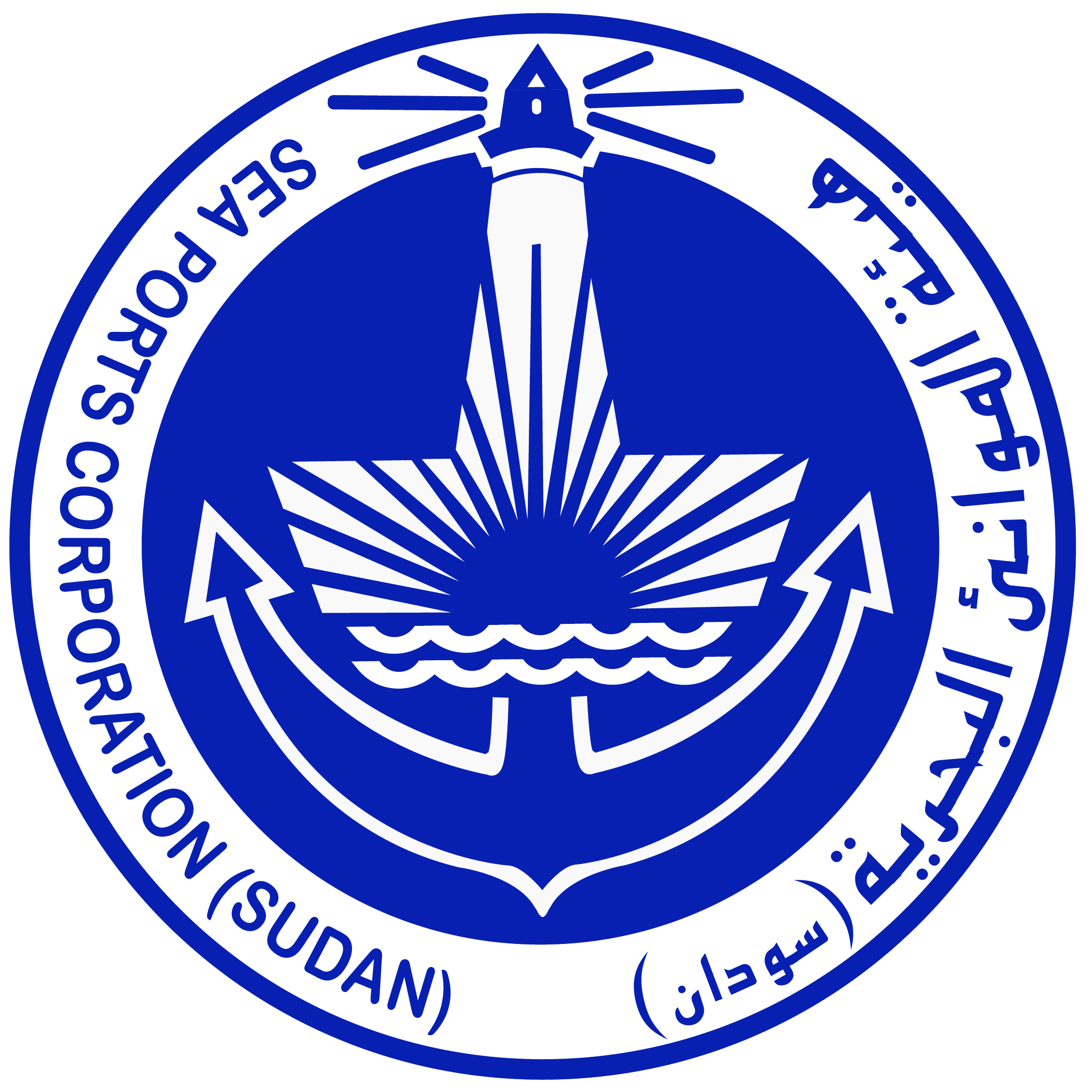 شعار الهيئة